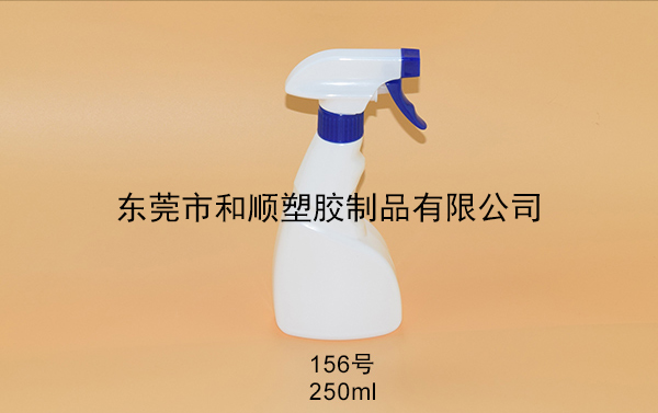 156號(hào)250ml消毒液塑料瓶